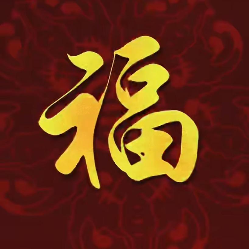 鹏涛爱运动