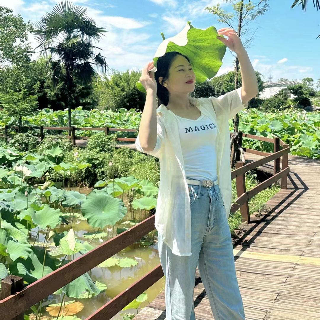 清钰美容