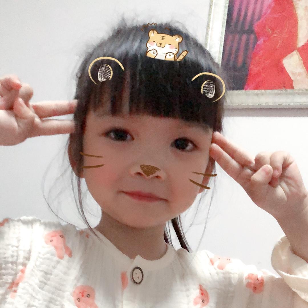 陈素