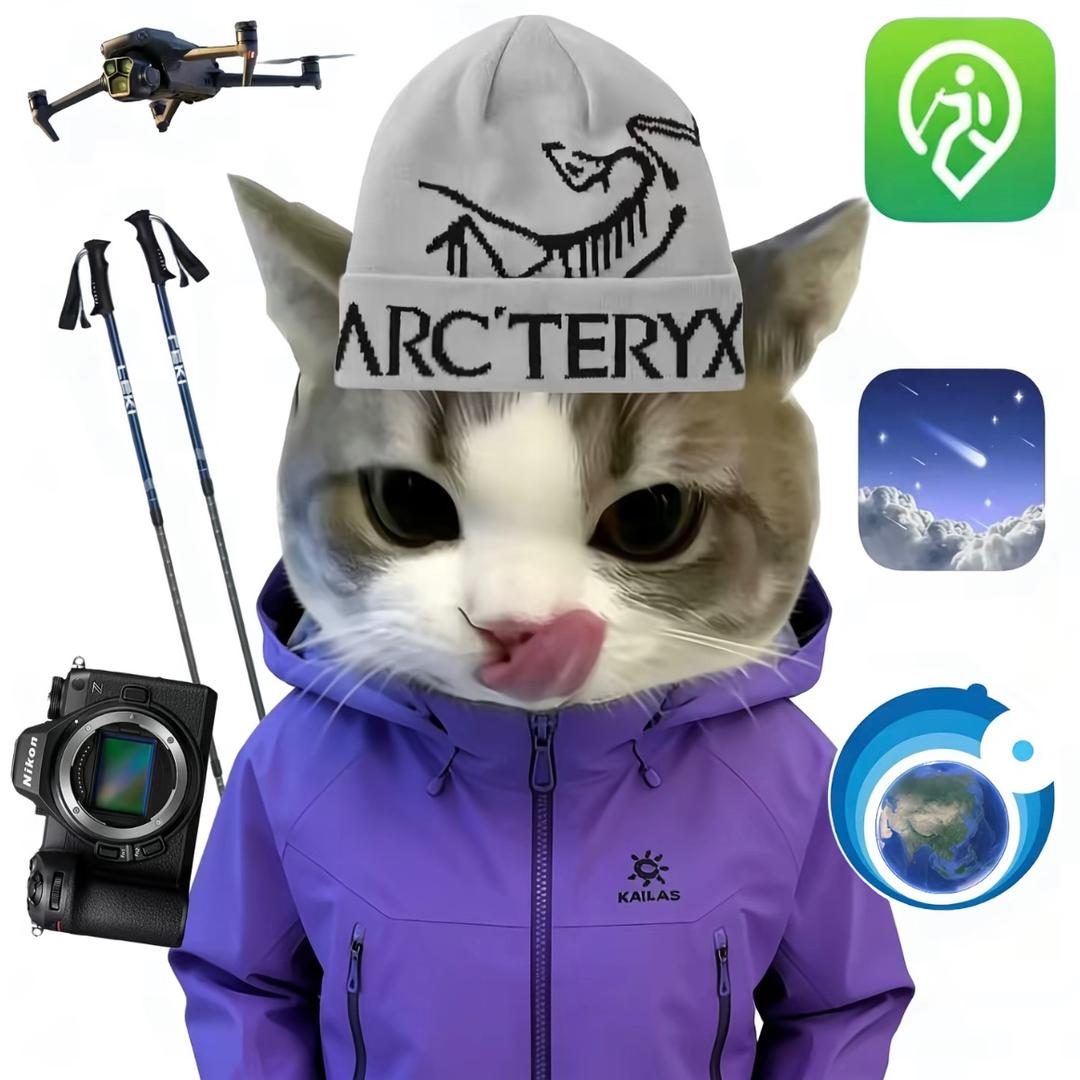 杨枝甘露去冰七分糖