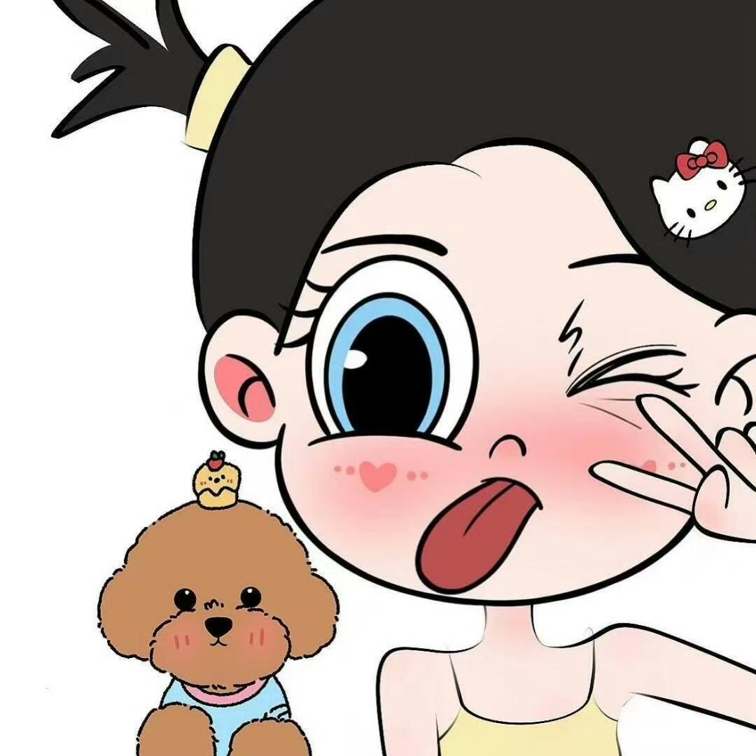 花花吖