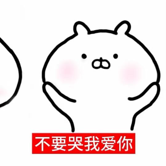 王子轩的爸爸
