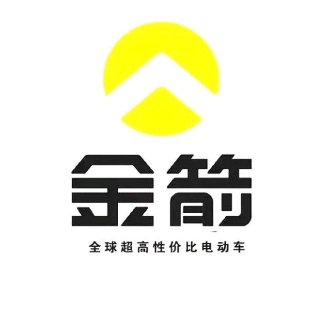 惠州市惠城区金箭电动车行