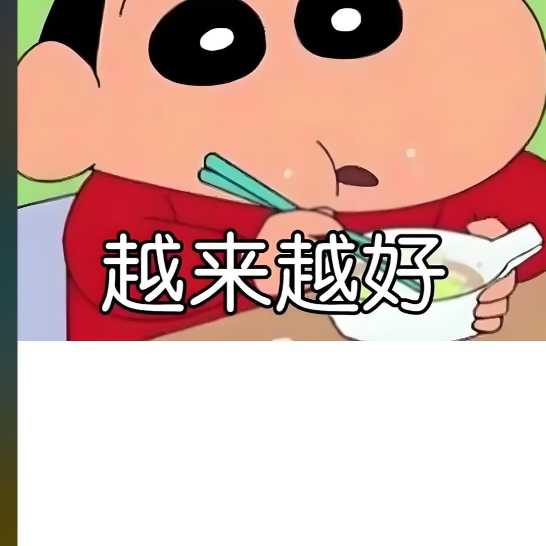 最靚的仔