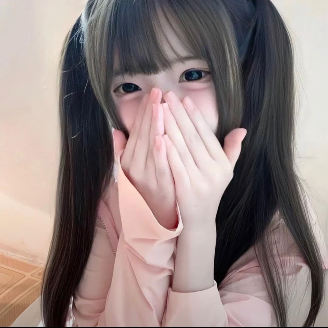 假喃