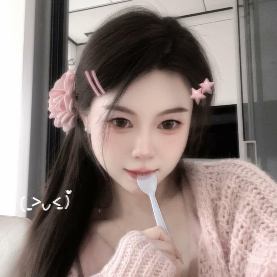 青黛_