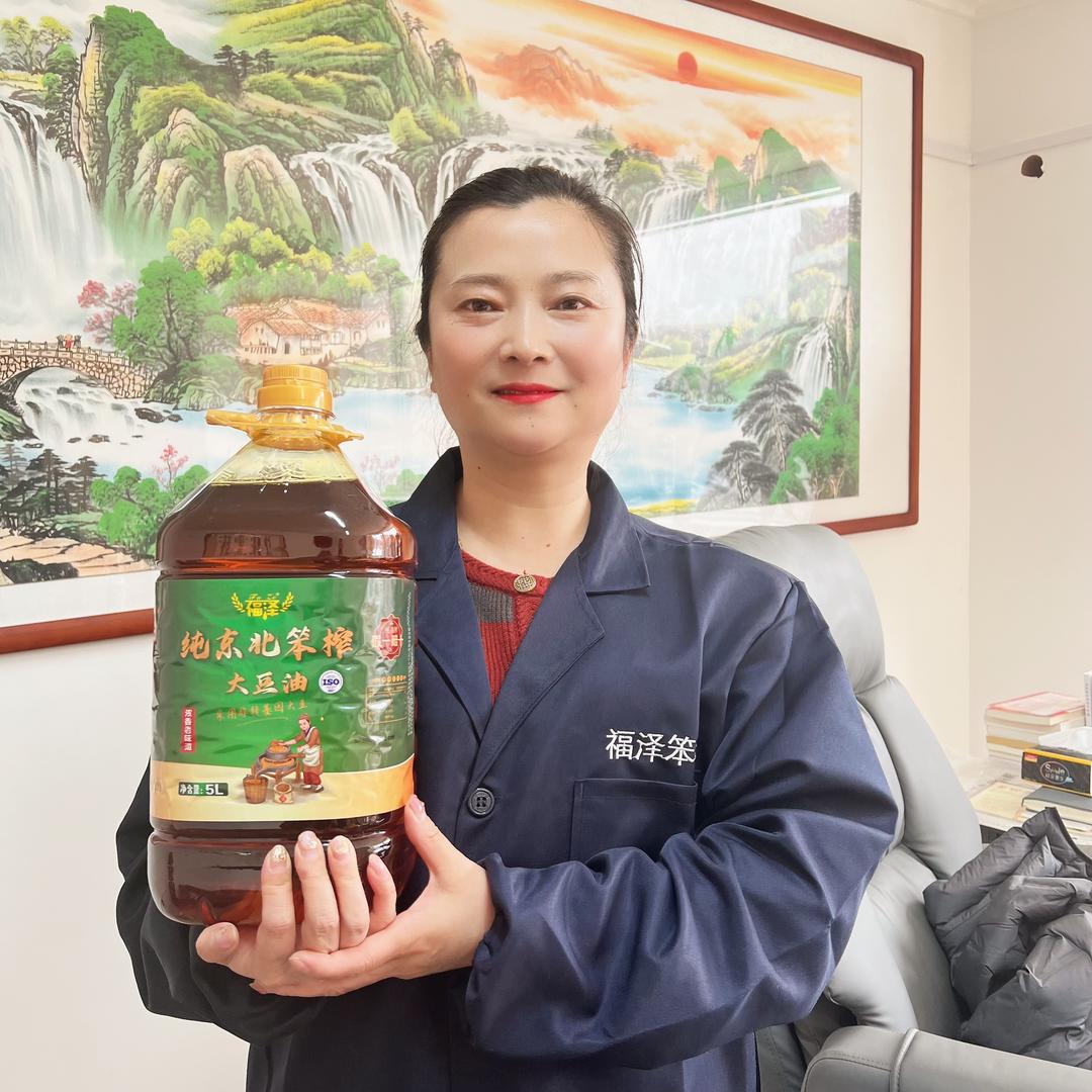福泽食用油旗舰店