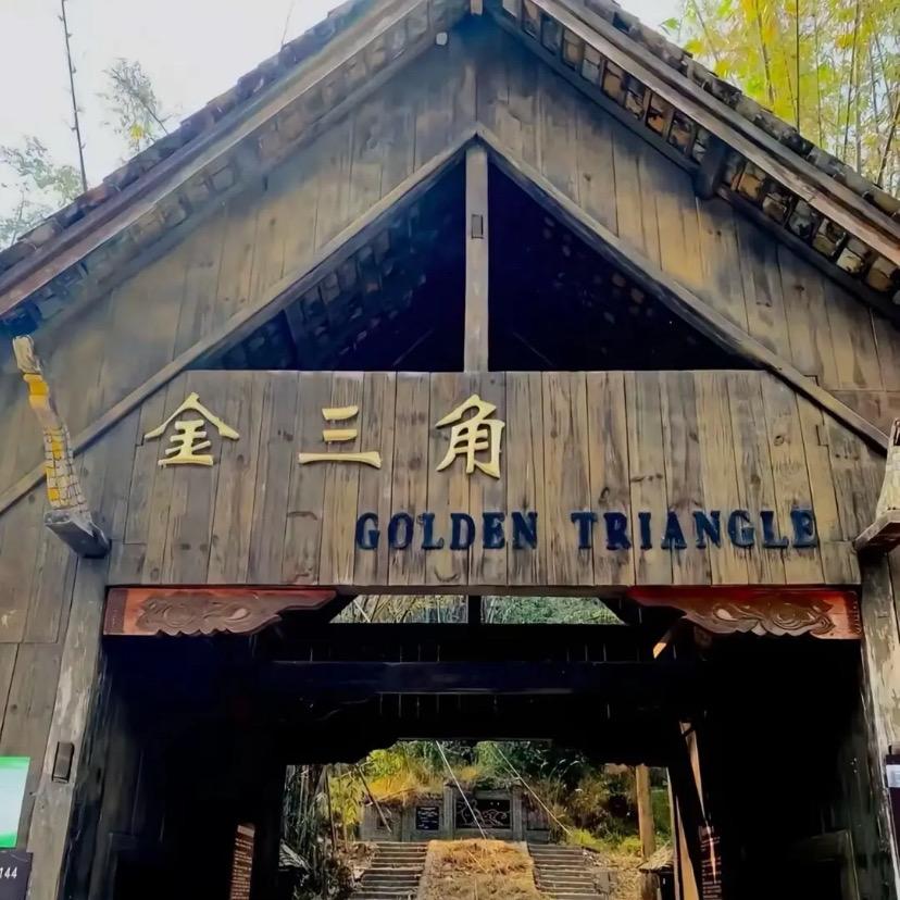 艺甲小铺