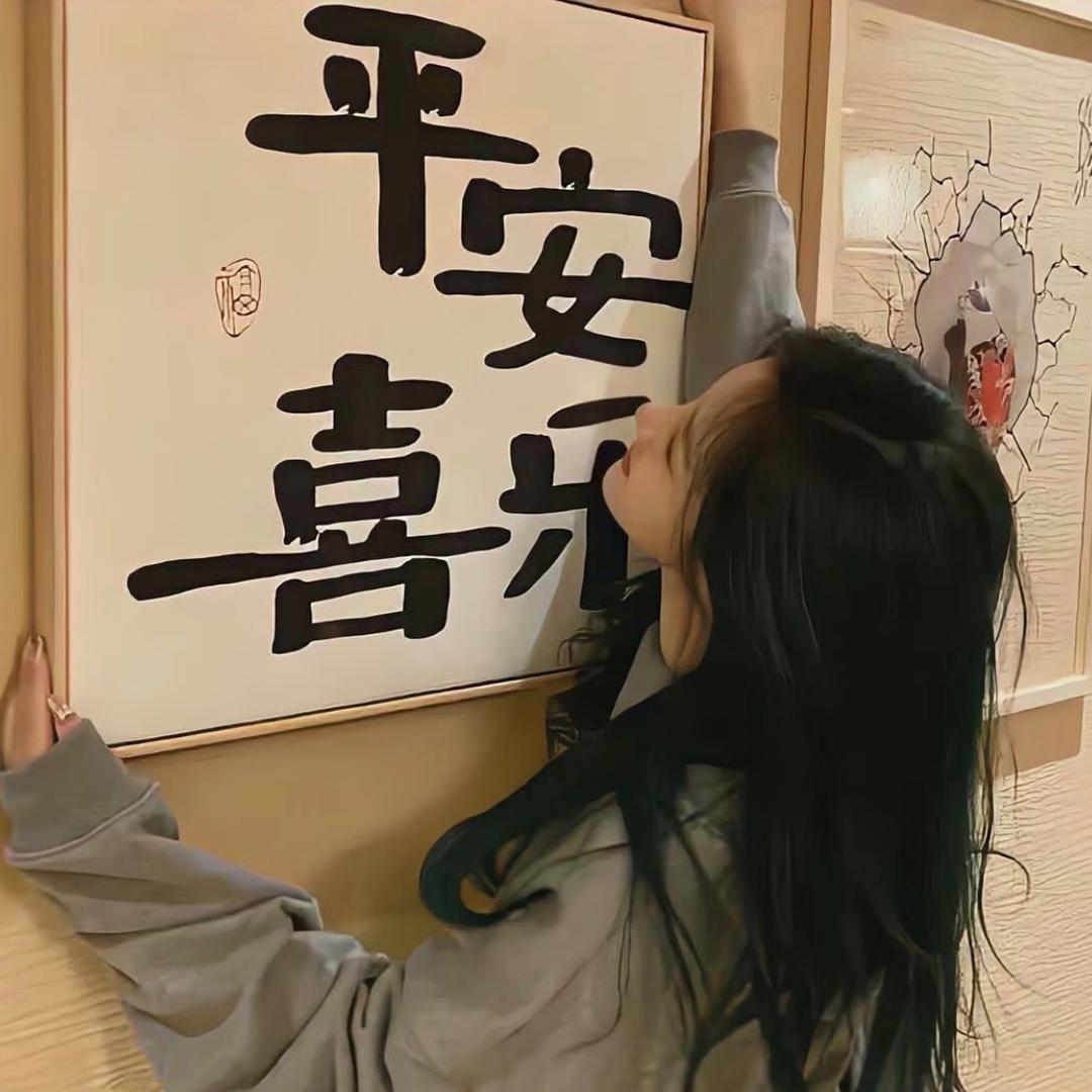 🍐梨花香
