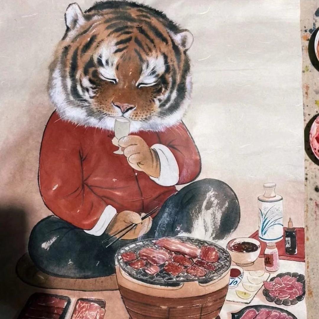 张三疯