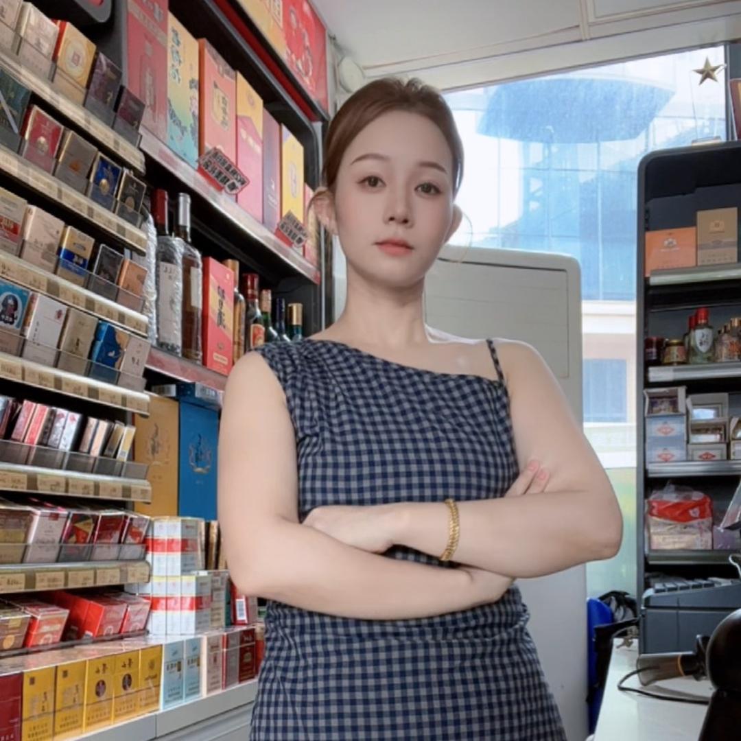 美粉黛