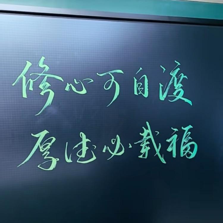 懂你