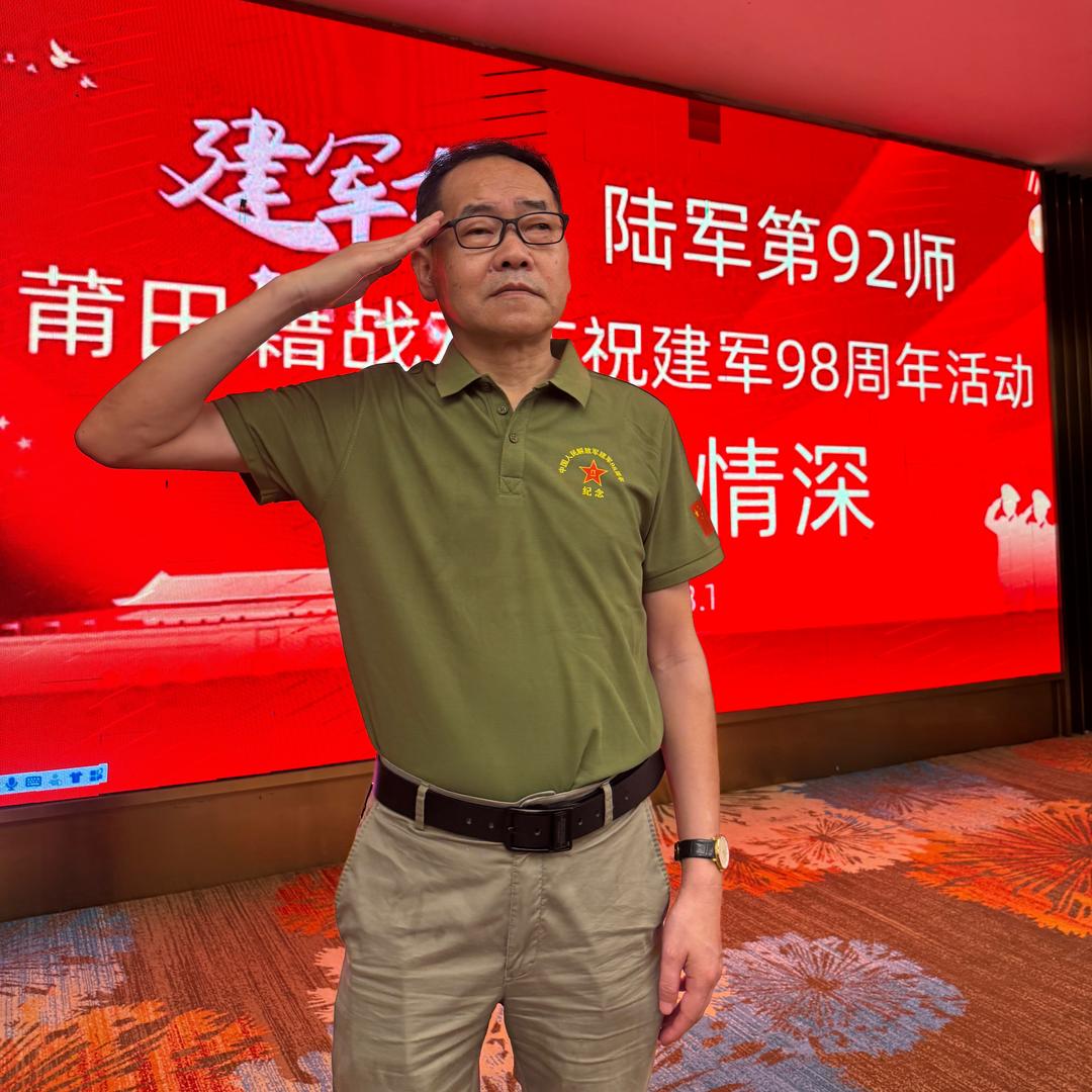 请叫我老班长