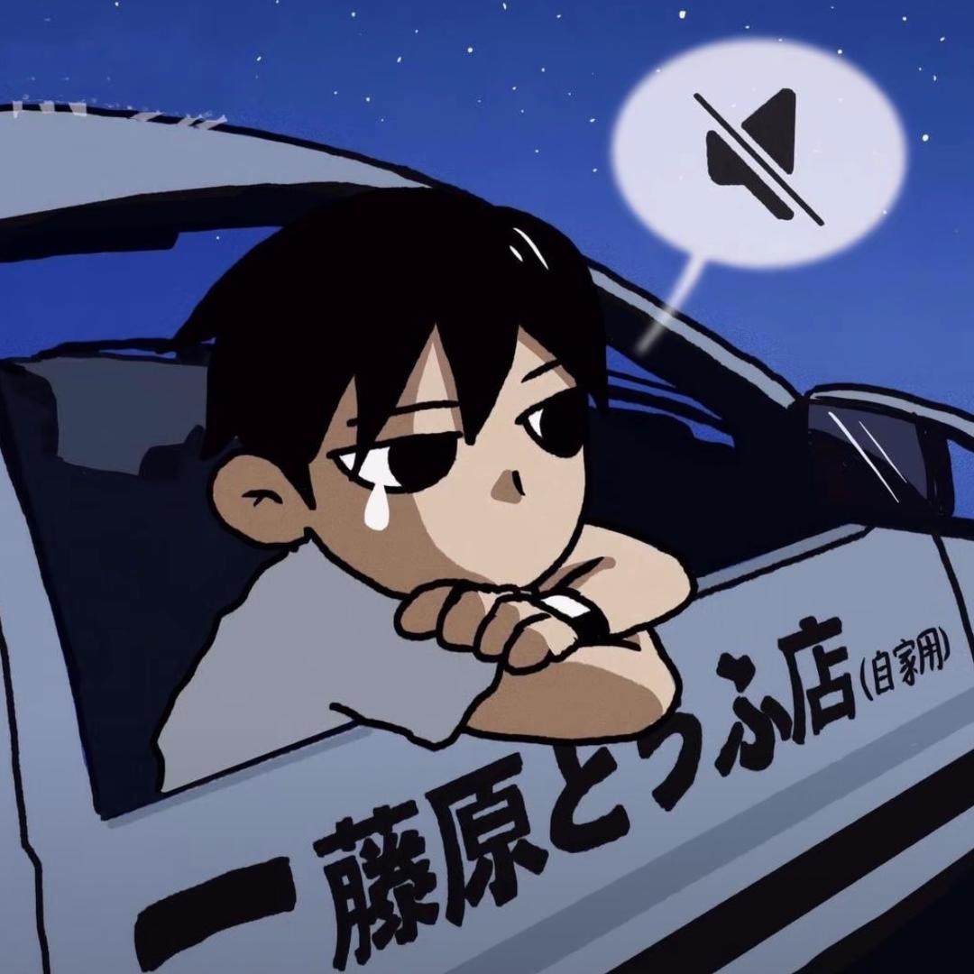 李孟范😴