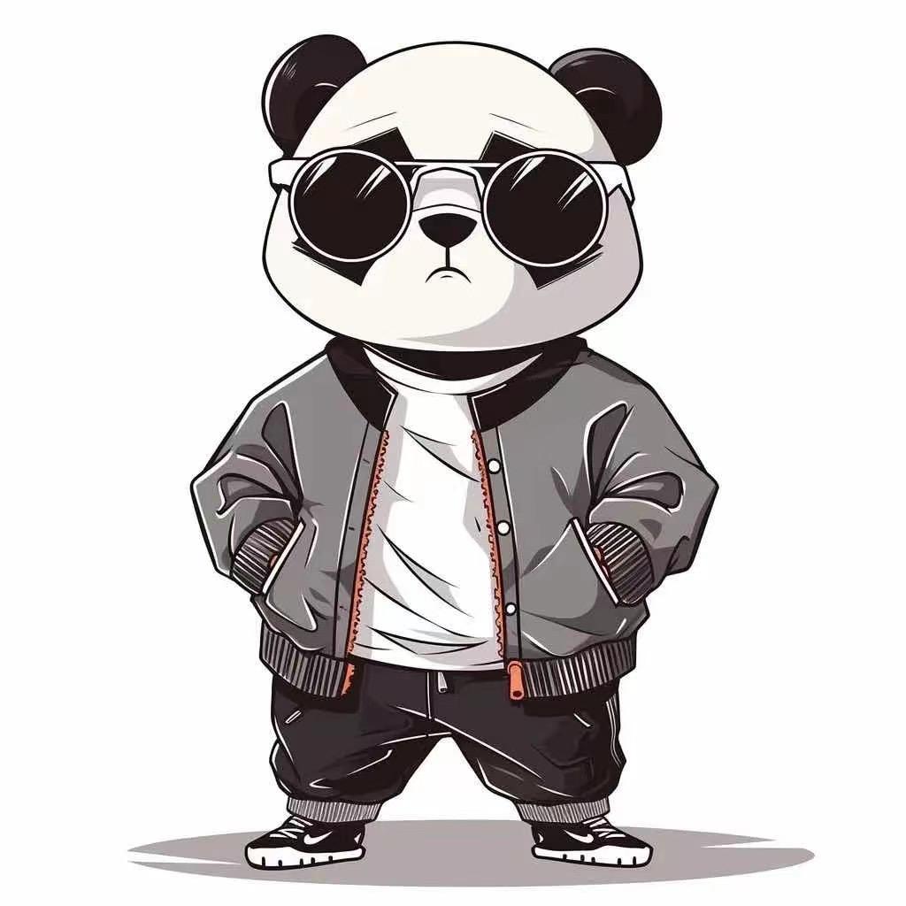算了吧