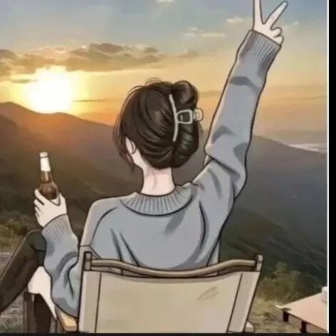 ✎๓₯㎕❦落日归山海℘࿐