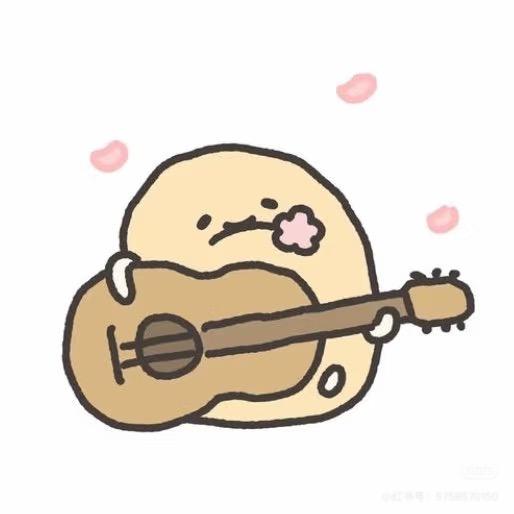 小土豆🥔