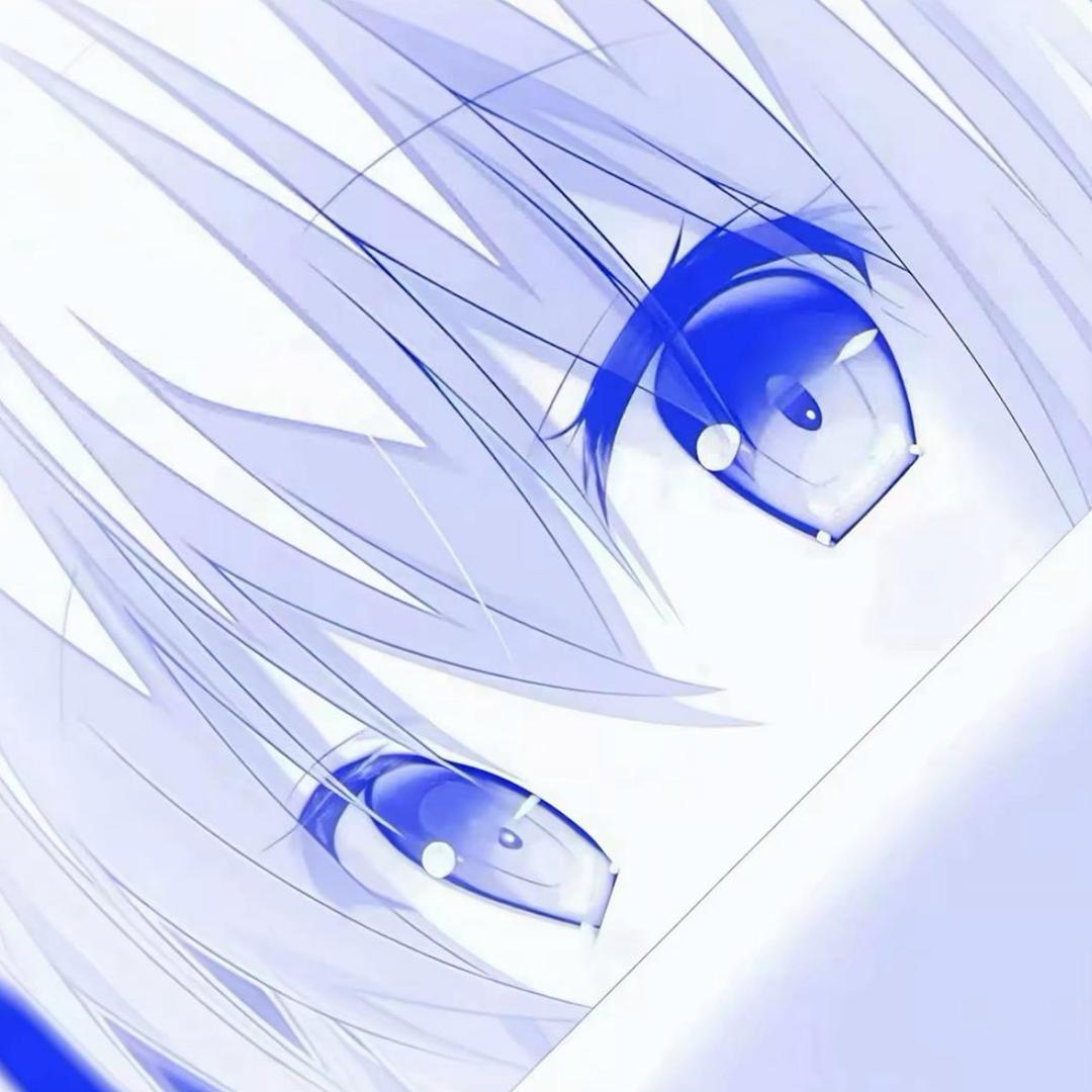 纯