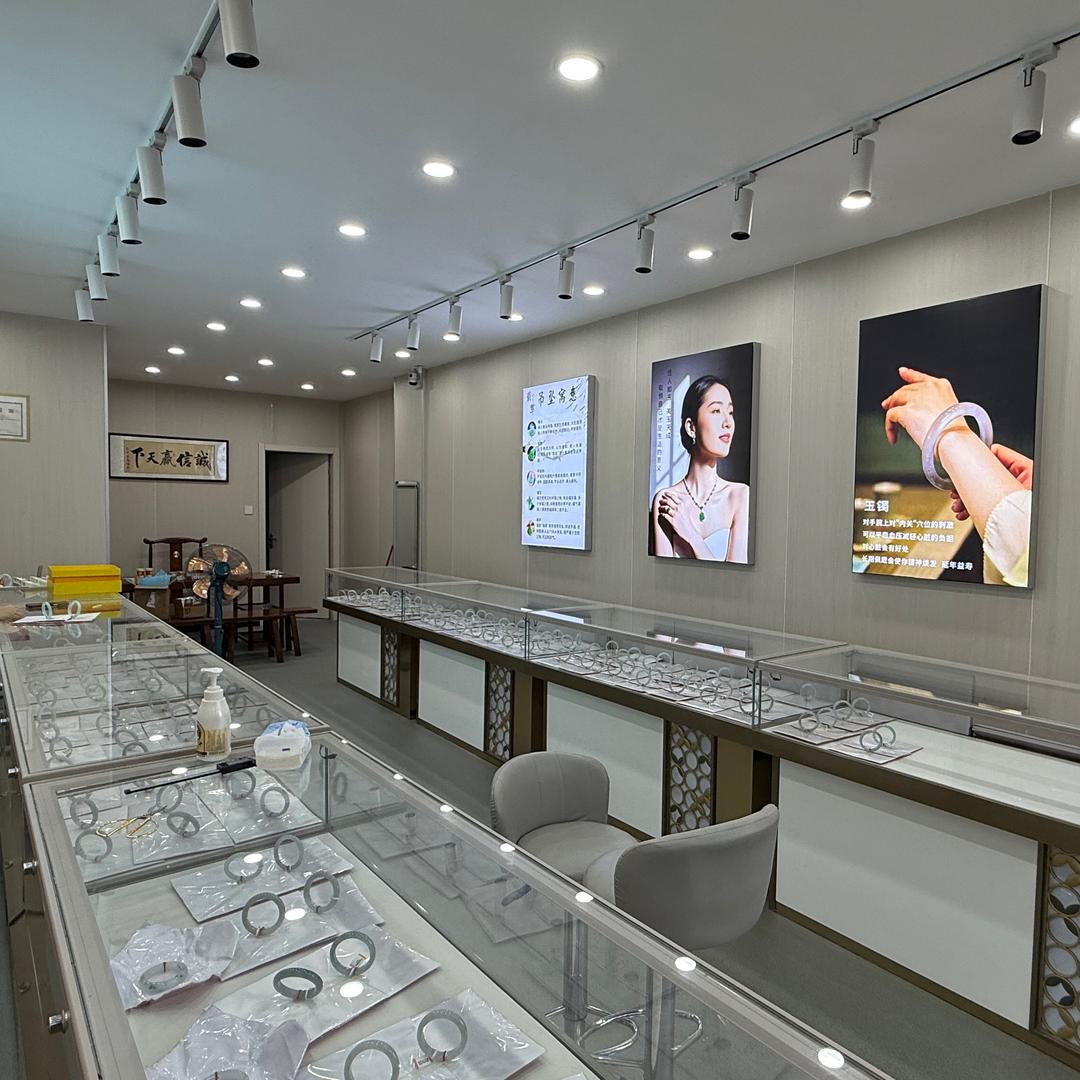 铭骏珠宝玉山店（翡翠玉器）