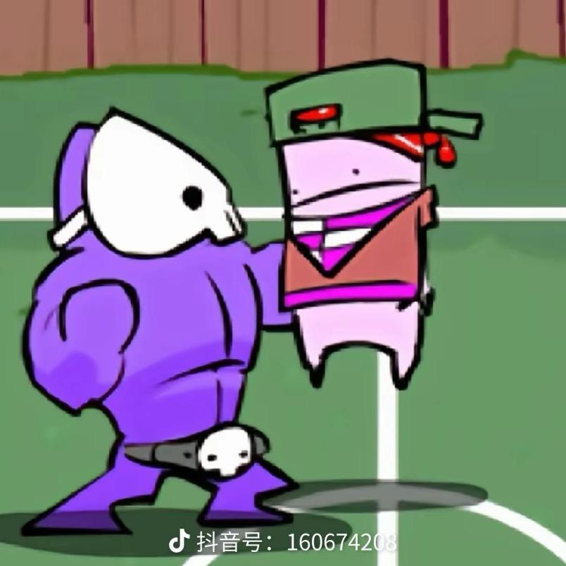 ZF