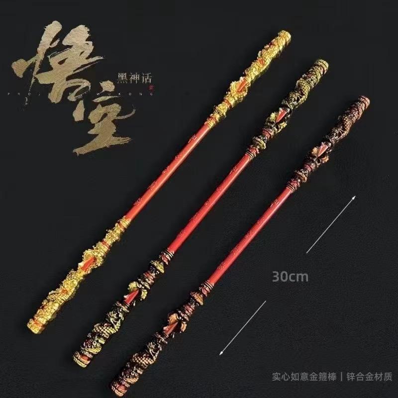 伊芊顺甄选