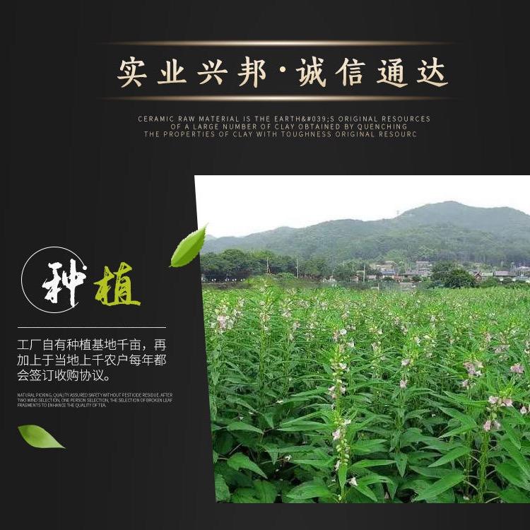 新鲁裕粮油食品