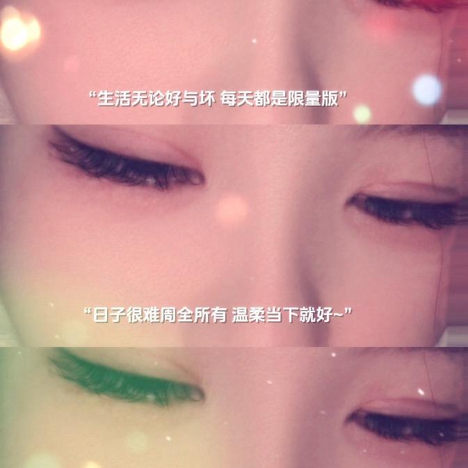 ❥ .  有点is