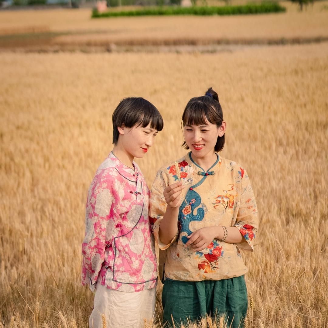 沂蒙姐妹