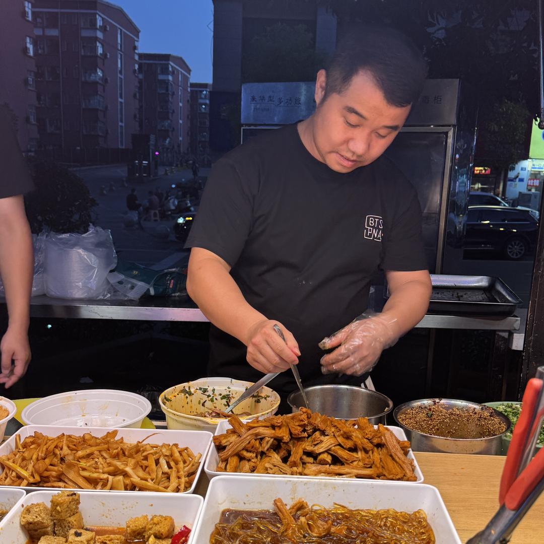 三鲜成卤味（黑子哥）