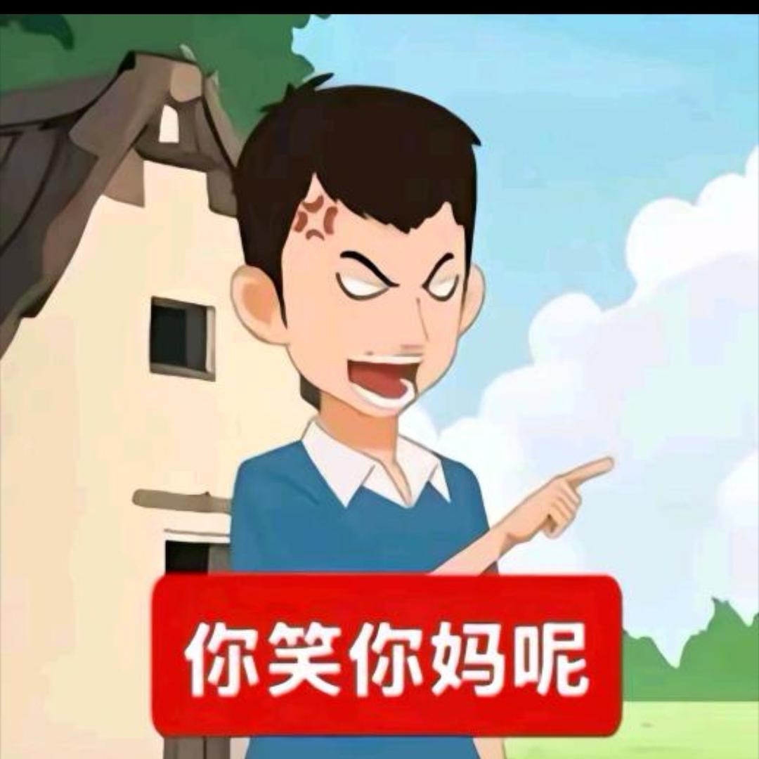 上课偷偷打瓦