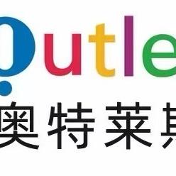 奥尔运动