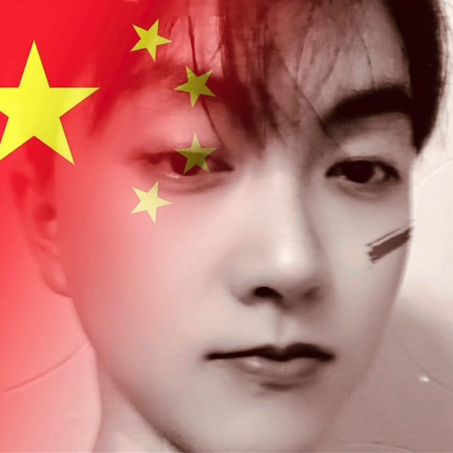 不  姓  鞋