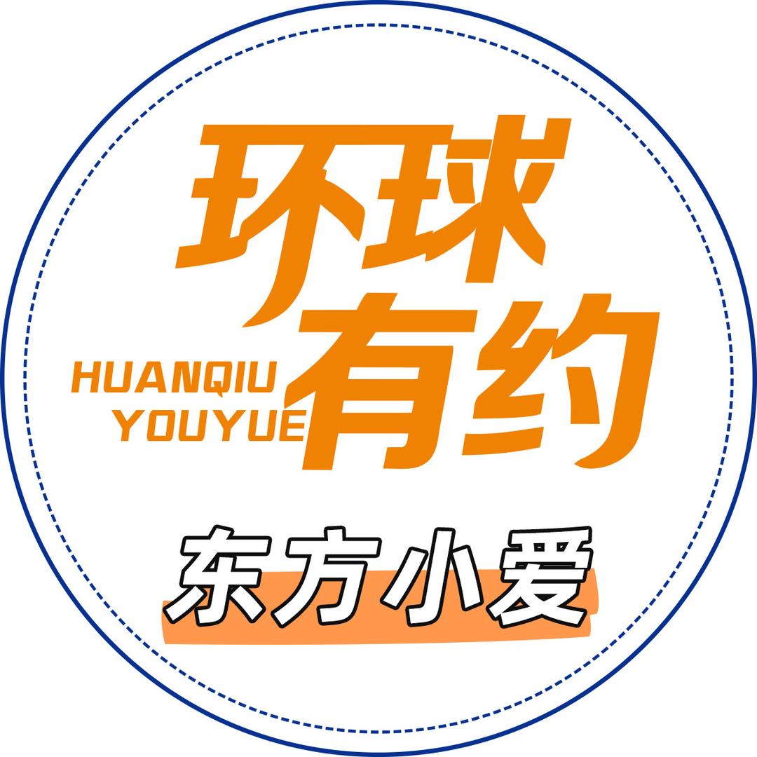 环球有约东方御景店88