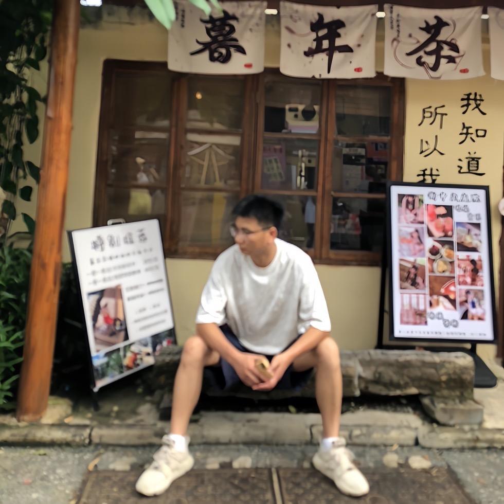 山风