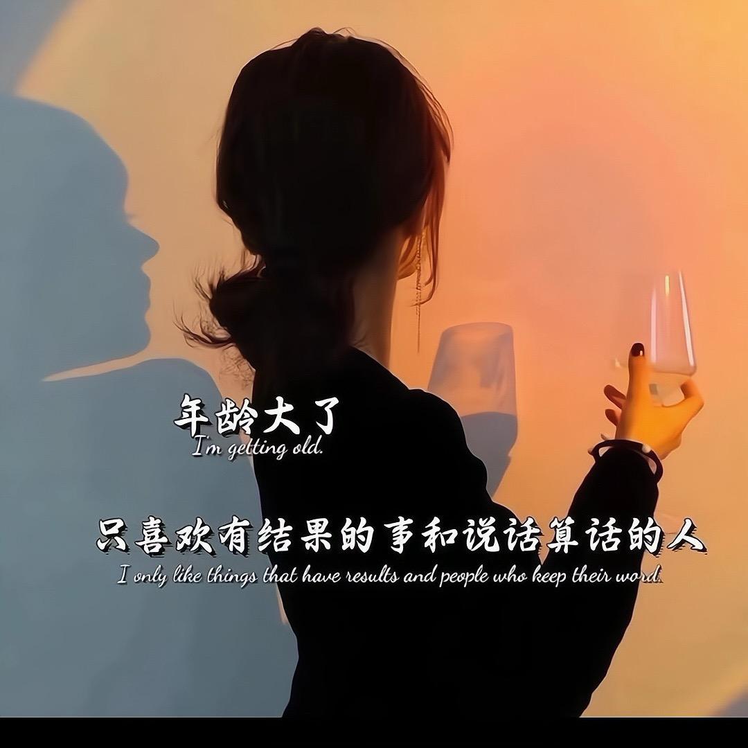 赏映时代经纪人一吴悔吴忧