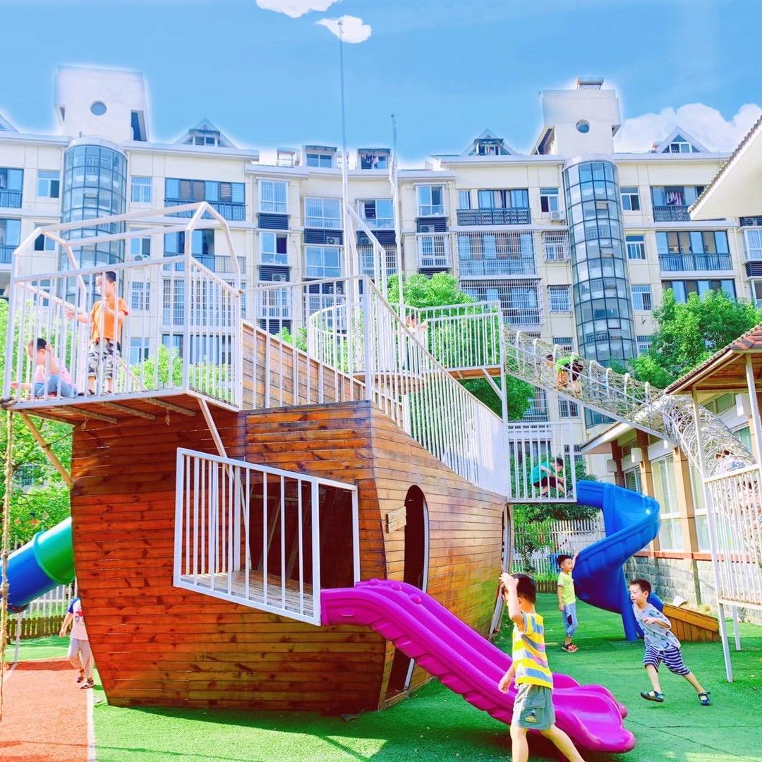 孙园长的幼稚园