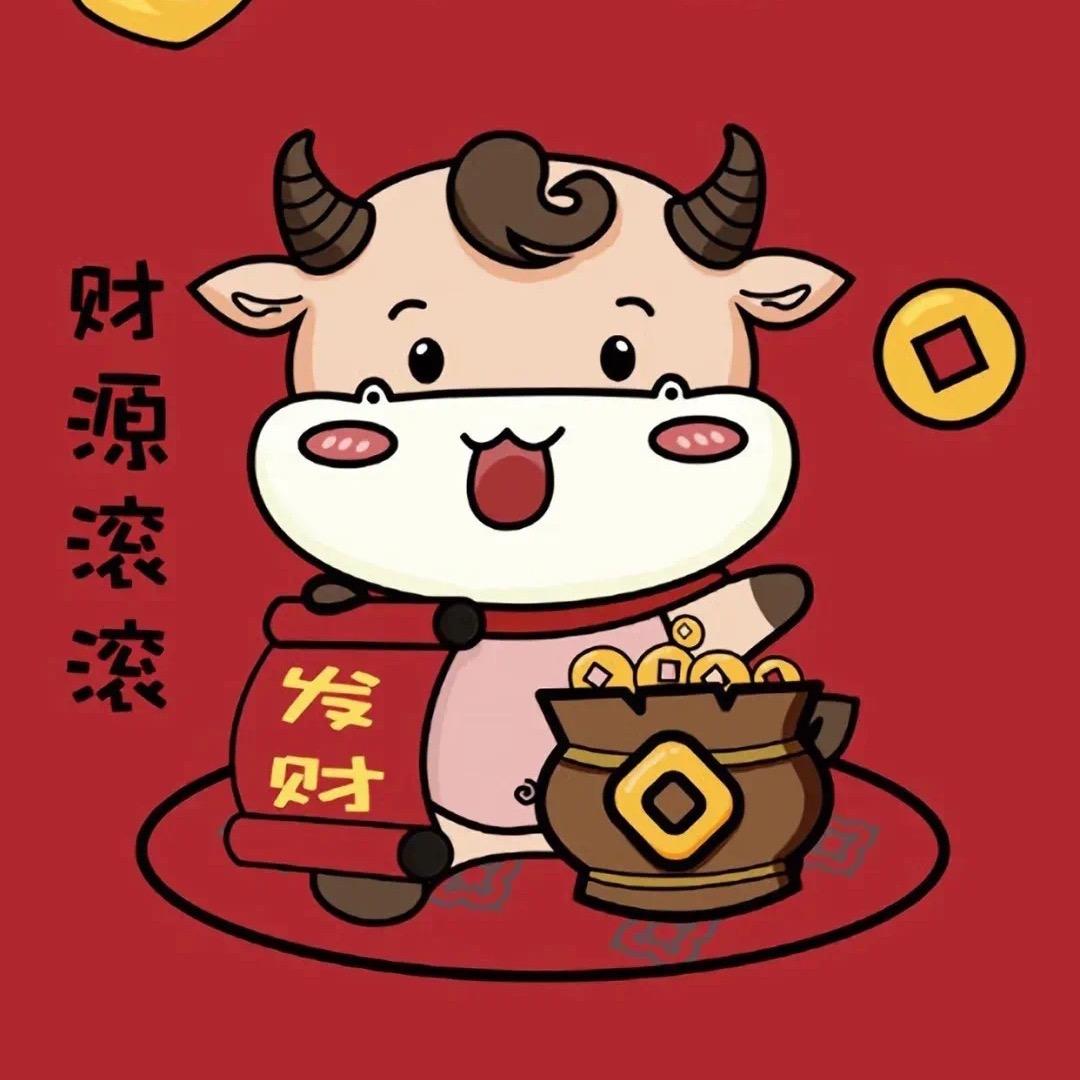 多幸运