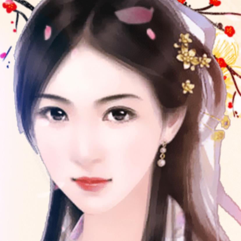 九妹