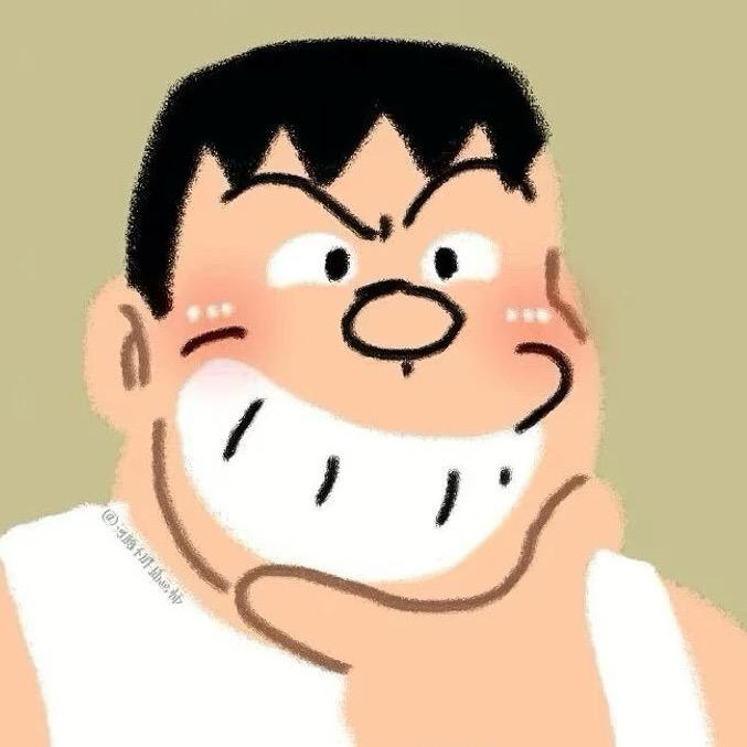 铺子～