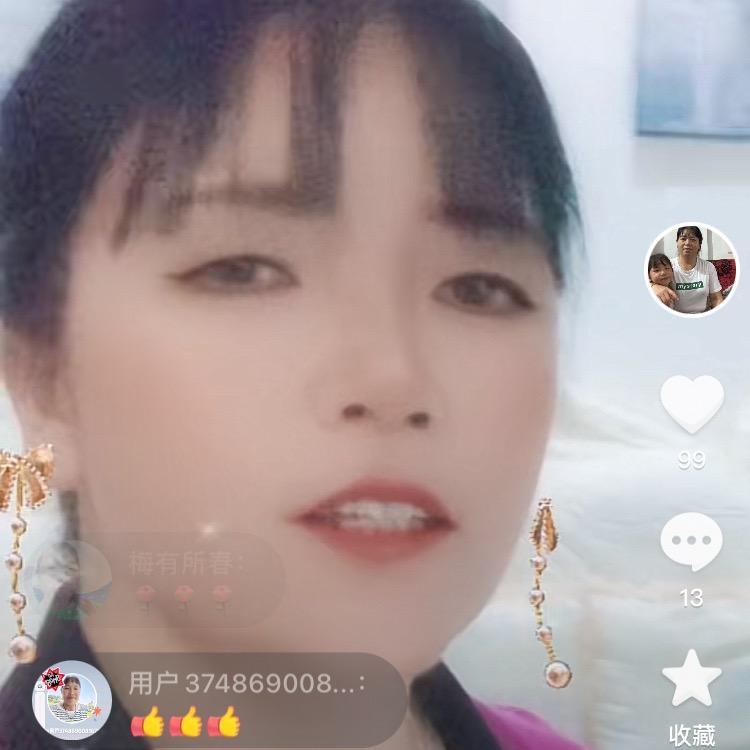 用户423855241108