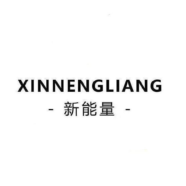 太和新能量训练营