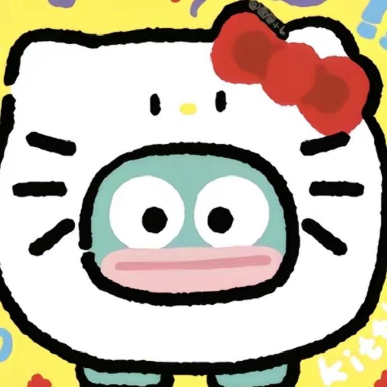 你胖了