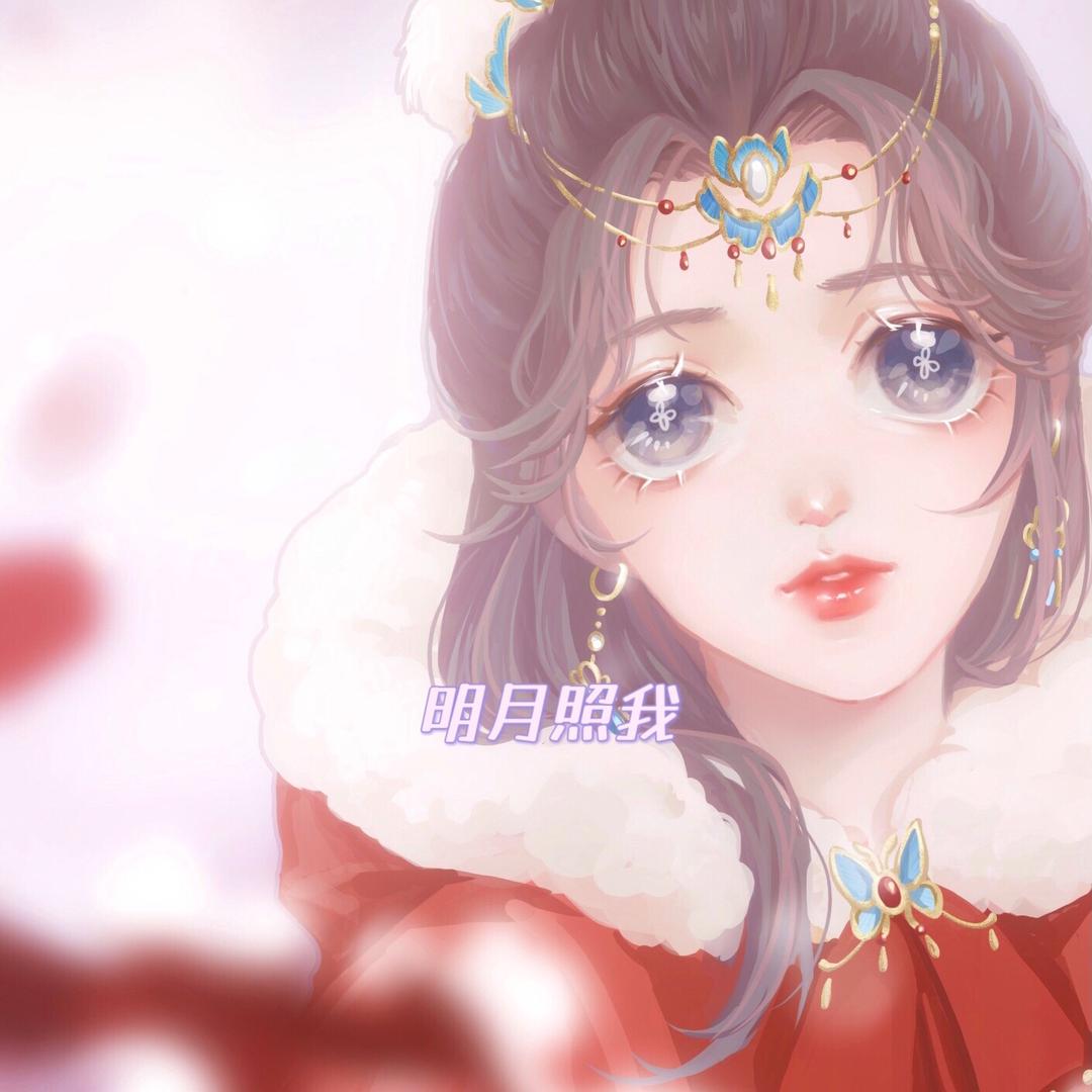 熹月