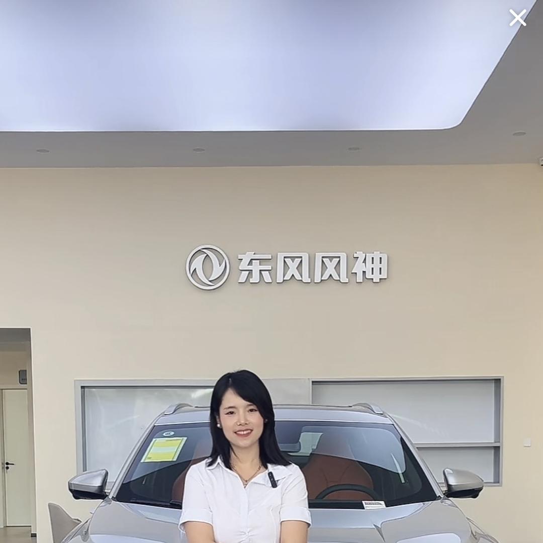 桂林华沃东风风神店