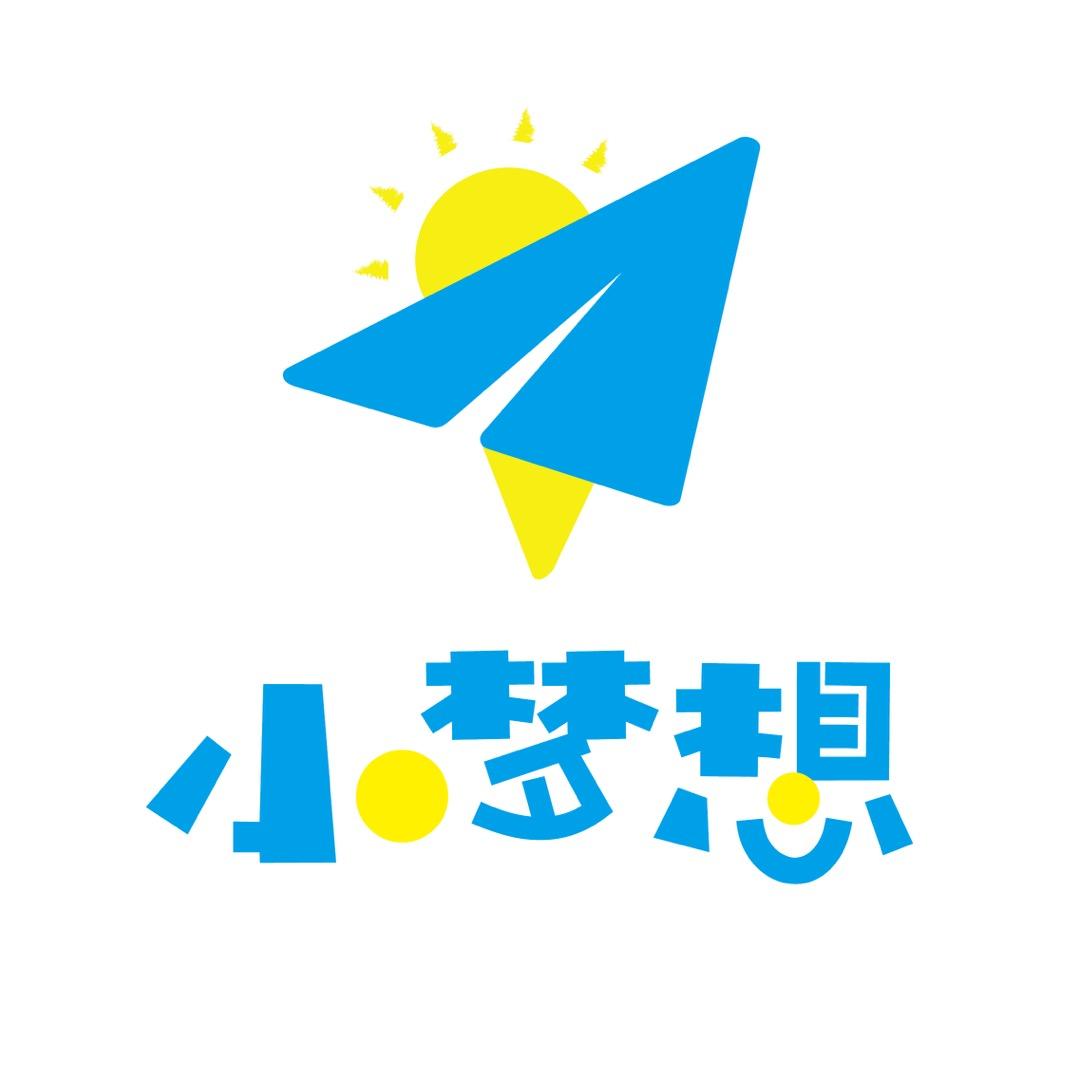 小梦想少儿艺术学校
