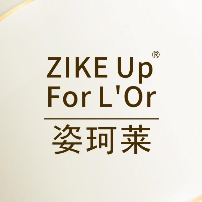 姿珂莱官方旗舰店直播间号