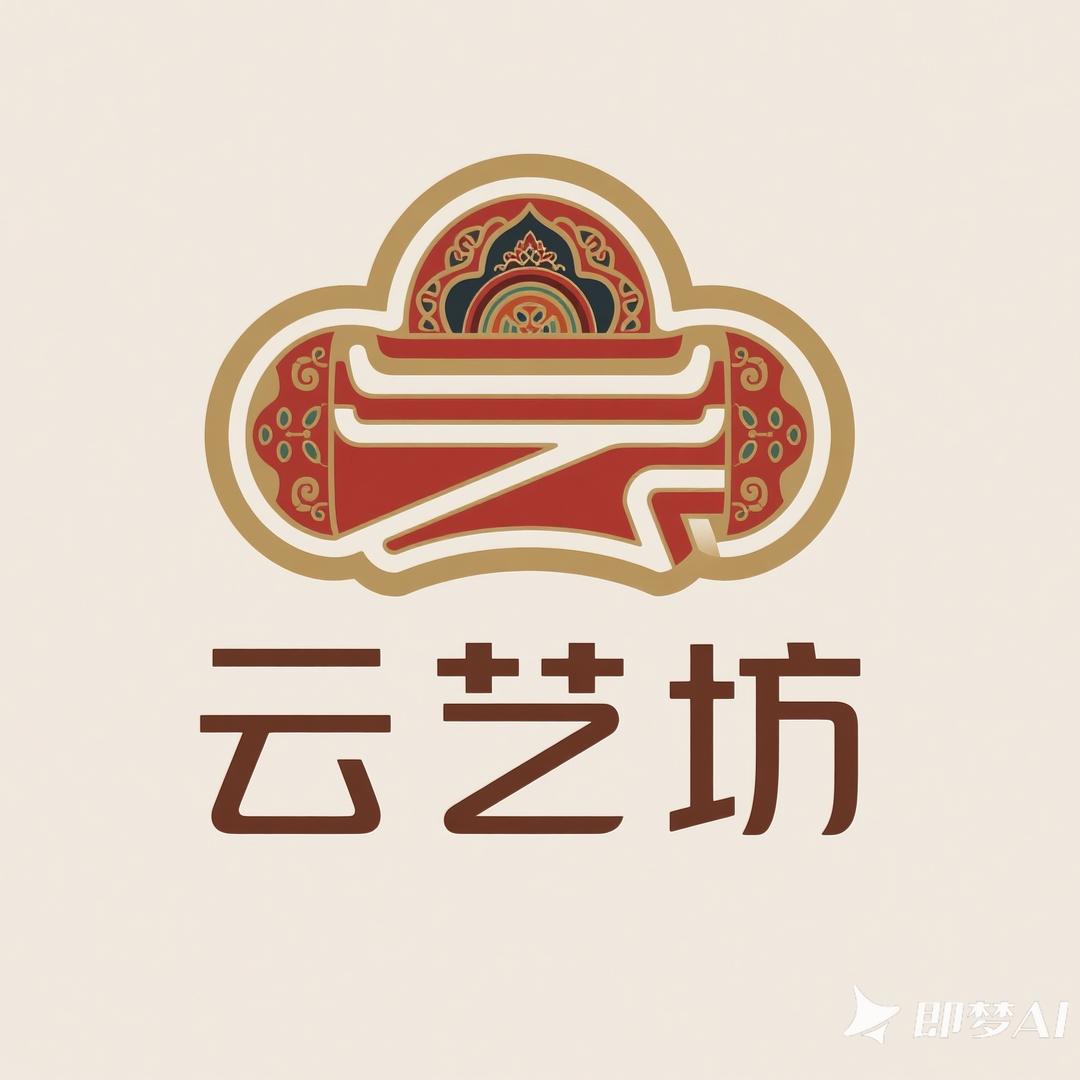 云艺坊