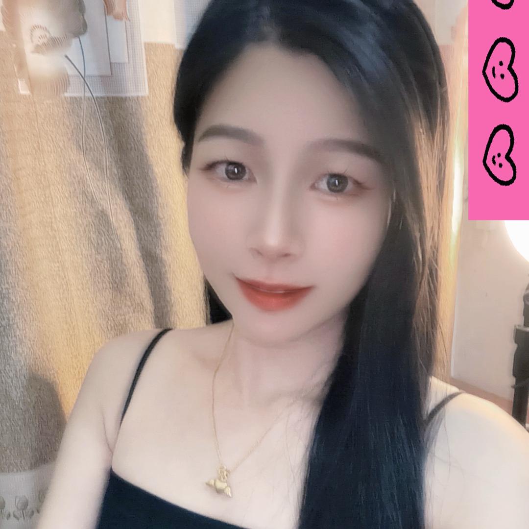 💋瑶瑶爱分享