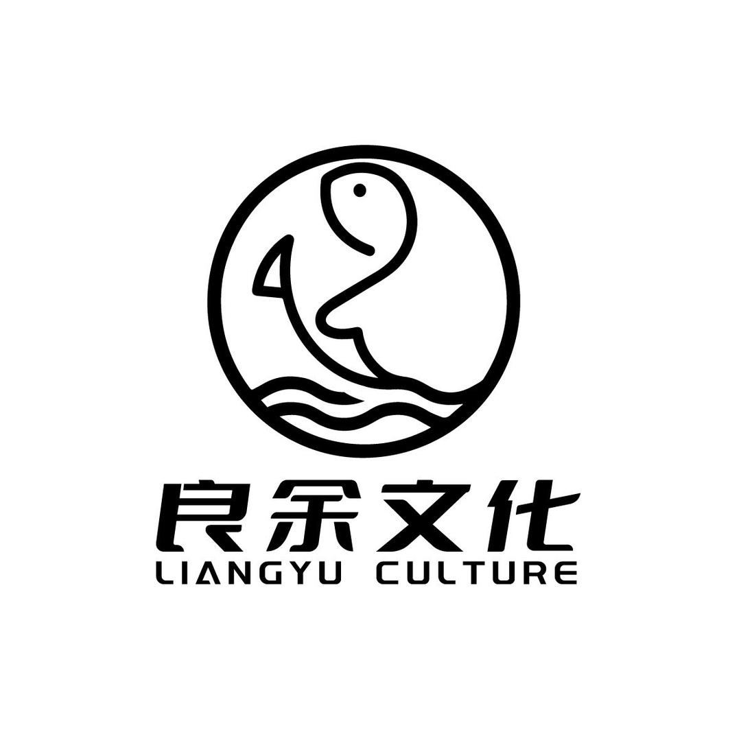 九江良余文化传媒-姗姗