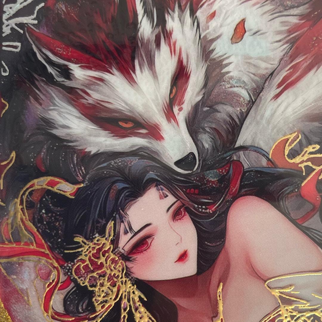 狐狸拆卡